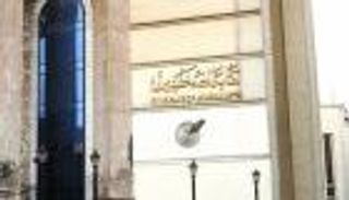 نقابة الصحفيين المصريين والسلطة.. 75 عامًا من الصدام