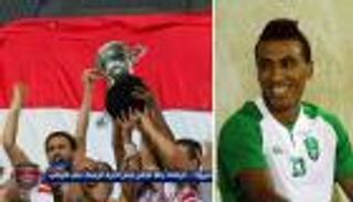 الزملكاوية يحتفلون بكأس مصر وسوبر السعودية