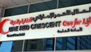 الهلال الأحمر الإماراتي يواصل تقديم المساعدات في لبنان