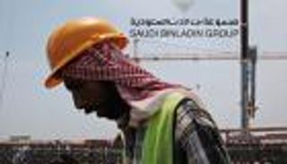 "بن لادن" السعودية تعلن تسديد رواتب متأخرة لـ10 آلاف موظف