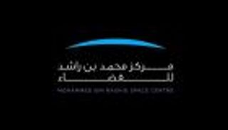 مذكرة تفاهم بين "مركز محمد بن راشد للفضاء" و" موانئ دبي العالمية"