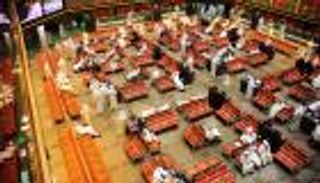 بورصة الكويت: إيقاف تداول جميع المشتقات المالية