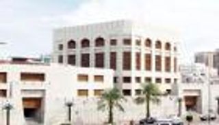 الكويت تستضيف أول مؤتمر يبحث في التمويل الإسلامي بمشاركة صندوق النقد الدولي 