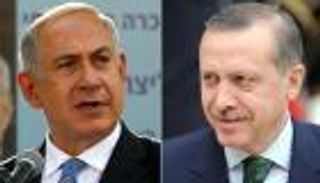 خيبة أمل بفلسطين من تطبيع العلاقات التركية الإسرائيلية