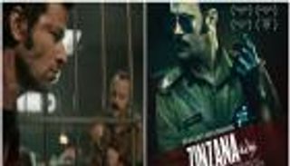 فيلم المخرج الإماراتي ماجد الأنصاري.. العالم العربي في "زنزانة"
