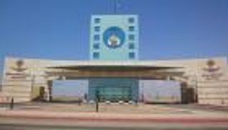 جامعة جازان السعودية تعلن عن منح دراسية للطلاب السوريين 