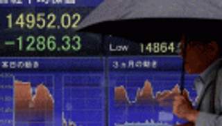 نيكي يهبط بفعل قوة الين.. والمعاملات ضعيفة