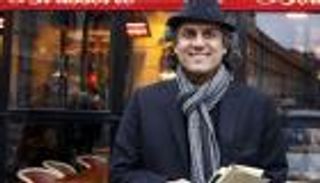 دافع غرامات