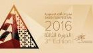 22 فيلماً و17 سيناريو في