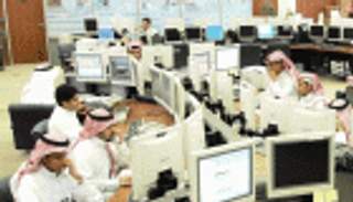  المؤشر السعودي يقلص خسائره ويغلق مرتفعا 