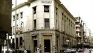 المركزي المصري يحظر فتح اعتمادات لنحو 700 شركة