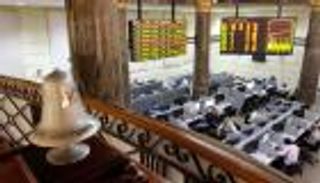 البورصة المصرية تطالب المستثمرين بالتروي في اتخاذ القرارات