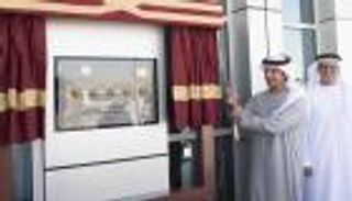 هزاع بن زايد: قاعدة بيانات الهوية ركيزة أساسية للتنمية