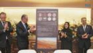 بالصور.. افتتاح قاعة الإمارات بمبنى الأمم المتحدة في جنيف