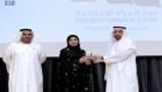 بالصور.. غرفة تجارة وصناعة أبوظبي تكرم 