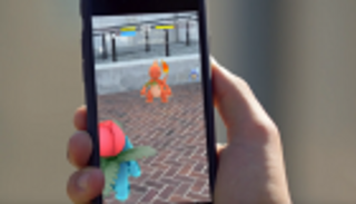 سقوط أول قتيل بسبب