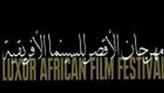 مهرجان الأقصر للسينما الأفريقية ينطلق أمام "حتشبسوت"