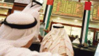 بورصة دبي ترتفع مدعومة بسهم