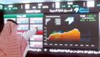 المؤشر السعودي يتراجع صباحا.. والبورصة المصرية تقفز