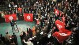 برلمان تونس يستعد لمناقشة مشروع قانون لاستقلالية "المركزي"