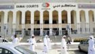 محاكم دبي.. والتطور الهائل للمرافق والخدمات