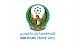 شرطة أبوظبي تلغي قرار تخفيض 50 % من قيمة المخالفات المرورية