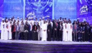 محمد بن راشد يكرم الفائزين بمسابقة "بالعلوم نفكر" 2016