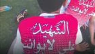 "ملابس رياضية بأسماء الشهداء".. مبادرة جزائرية لإعادة الأخلاق للملاعب