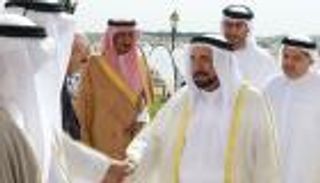 مؤتمر "هويتنا في ذاكرة تاريخنا وتراثنا" ينطلق من الجامعة القاسمية