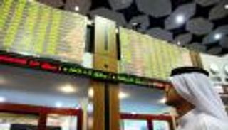 النفط يهبط بمؤشر السوق السعودية لأدنى مستوى في 3 سنوات