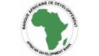 مصر تأمل بالموافقة على الشريحة الثانية من قرض