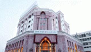 استقالة الرئيس التنفيذي بالوكالة لبنك صحار العماني.. لماذا؟