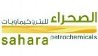 الصحراء للبتروكيماويات السعودية توزع 0.5 ريال للسهم في 15 يونيو