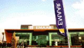 "إعمار مولز" توزع أرباحًا نقدية بقيمة مليار و301 مليون درهم