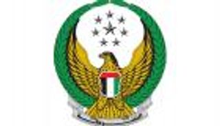 شرطة أبوظبي تحبط محاولة تهريب مليون حبة مخدرة إلى السعودية