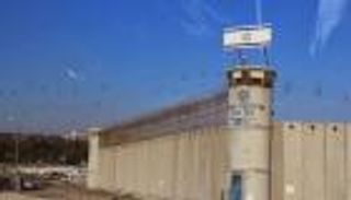 دعوة للجنة تحقيق دولية في استشهاد 9 أسرى بسجن إسرائيلي