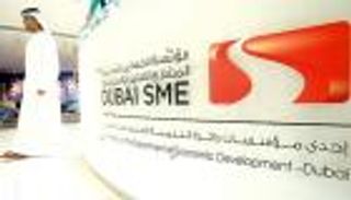 مؤسسة محمد بن راشد لتنمية المشاريع تدشن منظومة التوريد الذكي