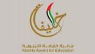 أمل العفيفي: يوم المرأة الإماراتية يجسد منجزات وطن