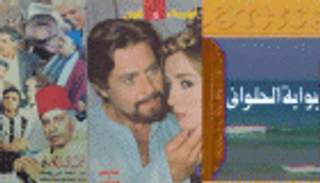 غناها الحجار وأنغام وسميرة.. شارك أصدقاءك أجمل تترات رمضان 