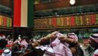 بورصة الكويت تنهي الأسبوع على انخفاض