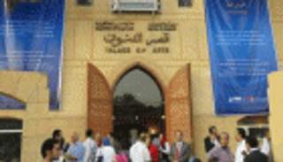 نادي تراث الإمارات يطلق فعالية ملتقى السمالية الصيفي 