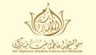 الشيخة فاطمة تهنئ الطالبة السورية "هاجر" وتتكفل بعلاج والديها