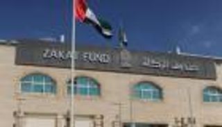 صندوق الزكاة الإماراتي يصرف 12 مليون درهم على المطلقات 