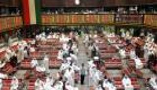 بورصة الكويت تغلق منخفضة وسط هبوط أسعار النفط 