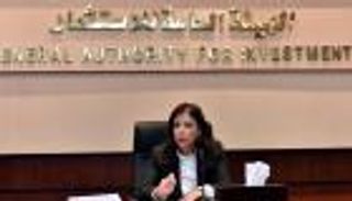  مصر تستهدف جذب استثمارات أجنبية بـ 10 مليارات دولار 