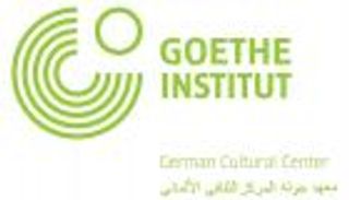 مؤتمر صحافي حول "كتب صُنعت في الإمارات" الخميس