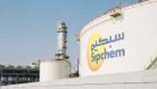 هبوط أرباح سبكيم السعودية 37% في الربع الأول