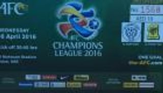 النصر الإماراتي يشتري تذاكر مباراته أمام الاتحاد السعودي