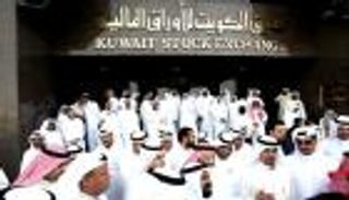 مؤشرات بورصة الكويت ترتفع صباحا