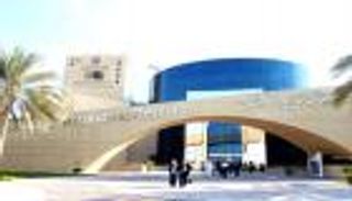 الأرشيف الوطني الإماراتي أول جهة حكومية عربية تنال ترقية "آيزو" البيئة والجودة